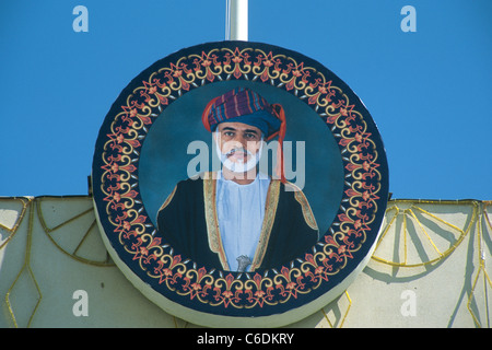 Peinture de Sultan, Quabos Qabus ibn Sa'id Al Sa'id, Muscat, Oman, l'Asie Banque D'Images