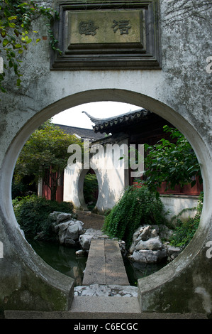 Jardin Yipu à Suzhou, Patrimoine Mondial Liste de l'UNESCO. 13-Aug-2011 Banque D'Images