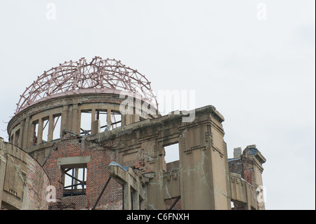 Mémorial du bâtiment après une explosion de la bombe à Hiroshima au Japon Banque D'Images