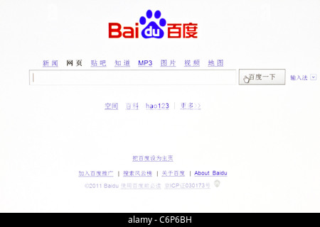 Site web Moteur de recherche Baidu affiche sur l'écran de l'ordinateur Banque D'Images