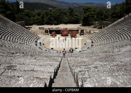 Théâtre Épidaure en Grèce Banque D'Images