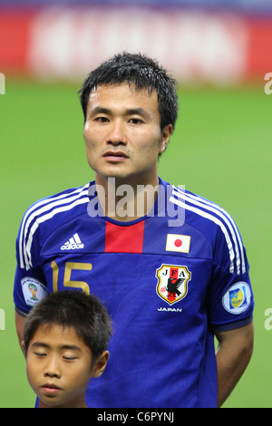 Yasuyuki Konno's head shot devant la FIFA World Cup Brésil 2014 : match qualificatif asiatique Japon 1-0 La Corée du Nord. Banque D'Images