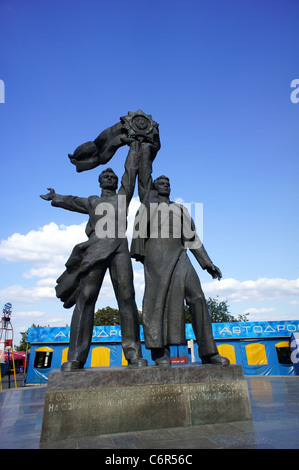 La statuaire de l'ère soviétique à Kiev, Ukraine Banque D'Images