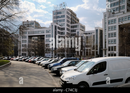 Une vision moderne du bâtiment, le Derzhprom Kharkiv, Ukraine Banque D'Images