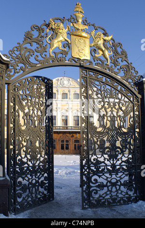La Russie. Saint-pétersbourg. Sheremetev Palace. L'hiver. Banque D'Images