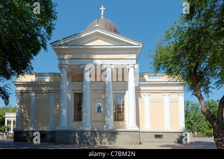 Cathédrale Orthodoxe d'Odessa ou Cathédrale Spaso-preobrajensky, Odessa, Ukraine, Europe Banque D'Images