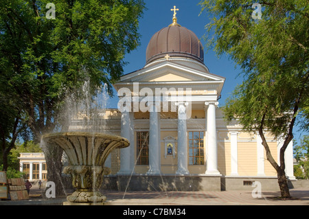 Cathédrale Orthodoxe d'Odessa ou Cathédrale Spaso-preobrajensky, Odessa, Ukraine, Europe Banque D'Images