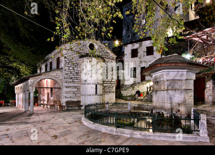 Partie de la place centrale du village de Makrinitsa, Pelion Mountain, magnésie, Grèce Banque D'Images