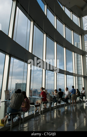 Intérieur de l'Observatoire Bâtiment Mori Vue sur la ville de Tokyo Tokyo Japon Banque D'Images