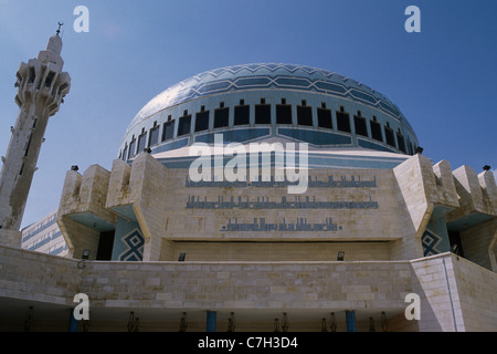 La Jordanie, Amman, vue du Roi Abdullah Mosque Banque D'Images