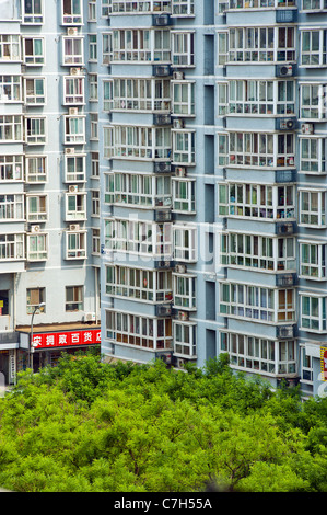 Tour moderne silo résidentiel appartement à Pékin capitale de la République populaire de Chine citi la plus populeuse Banque D'Images