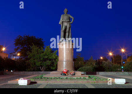 Monument à la Fédération de généralissime Souvorov Alexander (1730-1800) dans la région de Moscou, Russie Banque D'Images