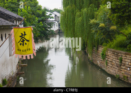 Grand Canal, Suzhou, Province de Jiangsu, Chine Banque D'Images