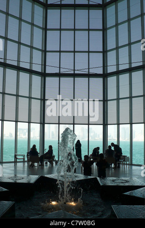 Qatar, Doha. Musée d'Art Islamique Banque D'Images