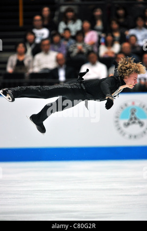 Artur Gachinski (RUS) effectue pendant le Japon Open 2011 Banque D'Images