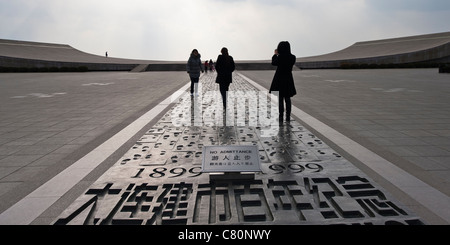 Monument du centenaire,Dalian Banque D'Images