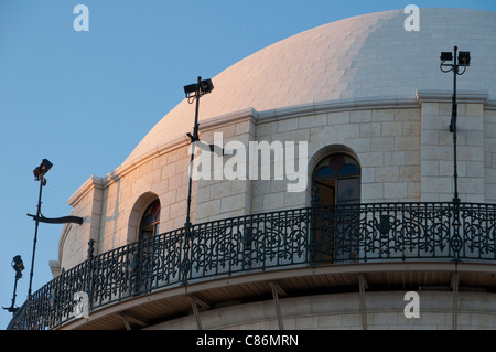 Close up du dôme de la synagogue Hurva au coucher du soleil. Vieille ville de Jérusalem. Israël Banque D'Images