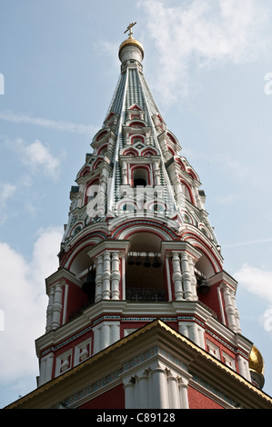 L'église russe de Shipka Bulgarie village ville Balkan église cathédrale christianisme religion orthodoxe et décoration Banque D'Images