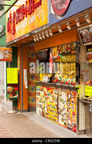 Le délicieux Café Restaurant Cuisine Asiatique à Yau Ma Tei, Kowloon Hong Kong Asie hina Banque D'Images