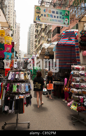 L'agitation de la Ladies Market à Tung Choi Street Mong Kok, Kowloon Hong Kong Chine Asie Banque D'Images