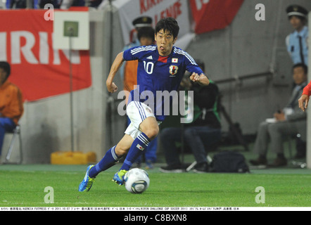 Shinji Kagawa (JPN) joue au cours de la Kirin Challenge Cup 2011 : Le Japon 1-0 le Vietnam. Banque D'Images