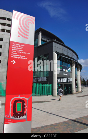 La Boutique Rugby, du Stade de Twickenham, Twickenham, London Borough of Richmond upon Thames, Grand Londres, Angleterre, Royaume-Uni Banque D'Images