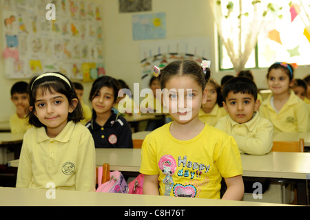École privée à Bagdad, l'Iraq où le programme va bien au-delà de la norme dans les écoles publiques de l'Iraq Banque D'Images