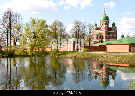 Grands monastères de la Russie. La ville de Borodino Banque D'Images