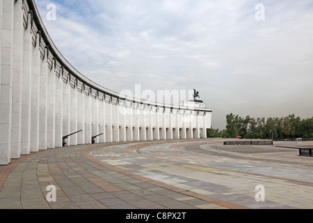 Moscow Museum of WW2. Colline Poklonnaya Banque D'Images