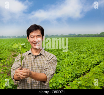 Portrait d'un agriculteur d'Asie Banque D'Images
