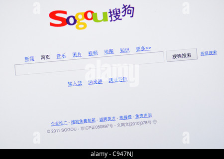 Sogou Site web - moteur de recherche chinois Banque D'Images