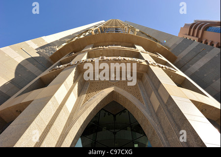 Al Attar Business Tower, gratte-ciel, l'architecture moderne, du quartier financier, Dubaï, Émirats arabes unis, Moyen Orient Banque D'Images