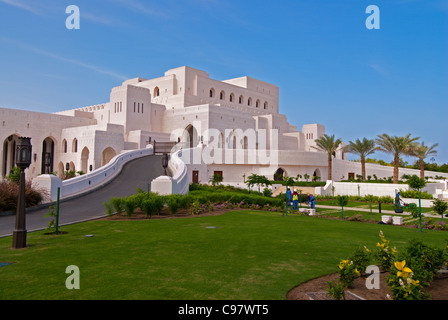 Royal opera house muscat Banque D'Images