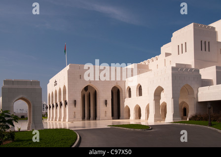 Royal opera house muscat Banque D'Images