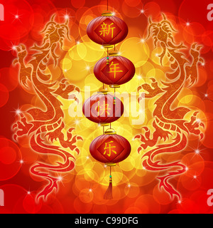 Dragons archaïques double avec Happy Chinese New Year Souhaits Texte sur lanternes Banque D'Images