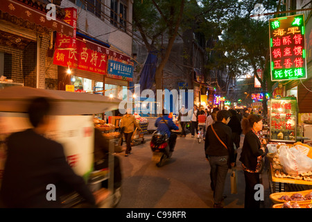 Les aliments traditionnels étals et boutiques, Xian, Province du Shaanxi, Chine, République populaire de Chine, l'Asie Banque D'Images