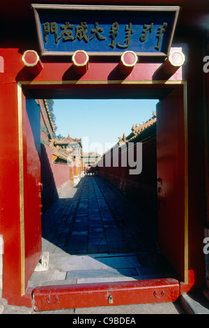 Entrée étroite porte de la concubine, Forbidden City, Beijing, Chine Banque D'Images