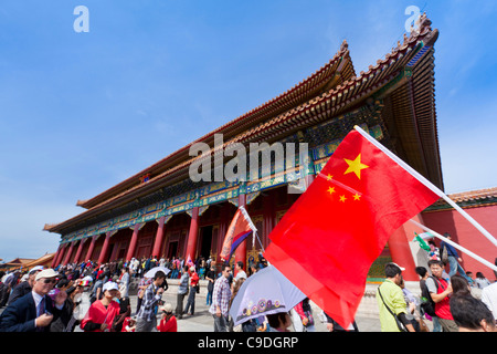 La salle de l'harmonie suprême, cour extérieure, la Cité Interdite, Beijing, République populaire de Chine, l'Asie Banque D'Images