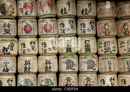 Souci de barils empilés élevé au niveau du temple Heian à Kyoto, Japon Banque D'Images