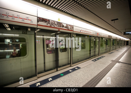 La station de métro Jordan et former les transports En métro Kowloon Hong Kong région administrative spéciale de Chine Banque D'Images