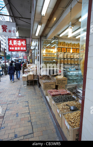 Boutique de fruits de mer séchés sur Sheung Wan rue de fruits de mer séchés sur des voeux Road West Hong Kong région administrative spéciale de Chine Banque D'Images