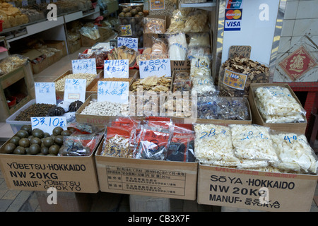 Boutique de fruits de mer séchés sur Sheung Wan rue de fruits de mer séchés sur des voeux Road West Hong Kong région administrative spéciale de Chine Banque D'Images