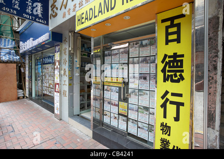 Immobilier à vendre à un agent immobilier de l'île de Hong Kong région administrative spéciale de fenêtre chine Banque D'Images