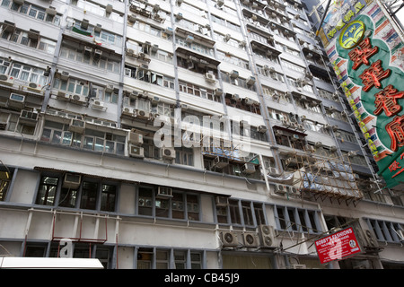 Bloc d'hébergement à forte densité de population de mirador mansions Tsim Sha Tsui Kowloon Hong Kong région administrative spéciale de Chine Banque D'Images