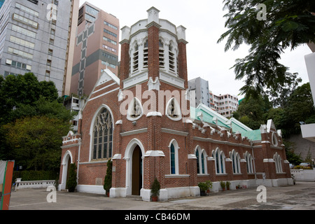 L'église anglicane St Andrews Tsim Sha Tsui, Kowloon Hong Kong région administrative spéciale de Chine Banque D'Images