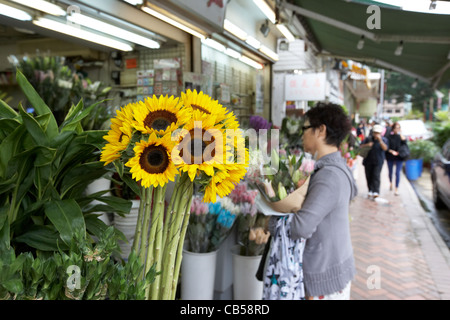 Le marché aux fleurs sur le marché aux fleurs district Mong Kok Road Kowloon Hong Kong région administrative spéciale de Chine Banque D'Images