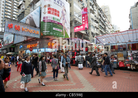 Tung Choi Street Ladies market district Mong Kok Kowloon Hong Kong région administrative spéciale de Chine Banque D'Images