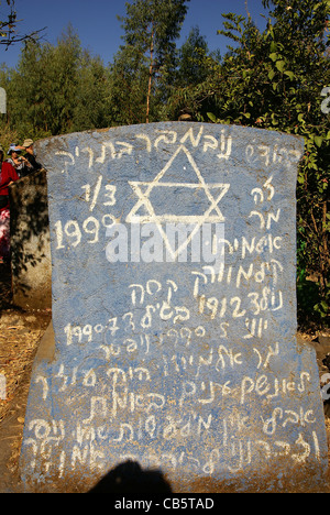 L'Afrique, l'Ethiopie, Gondar, Wolleka village, les Beta Israël (la communauté juive) cemetery Banque D'Images