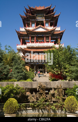 Chine Yunnan Dali le Lac Erhai pavillon mirrior céleste. Banque D'Images