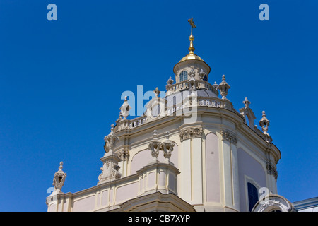 La Cathédrale Saint George, Lviv, Ukraine Banque D'Images